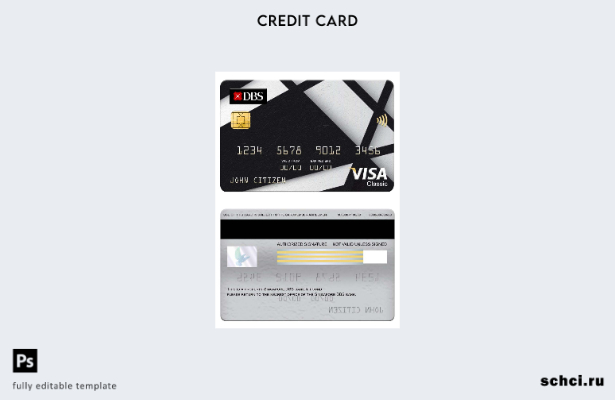 цифровая загрузка шаблона классической карты Visa сингапурского банка DBS